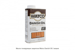 Масло тонирующее защитное Watco Danish Oil / cherry / вишня