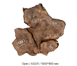 Спил Орех цельн.массив нешлифованный №А3231 / 70 * 900 * 1000 мм