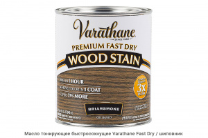 Масло тонирующее быстросохнущее Varathane Fast Dry / шиповник