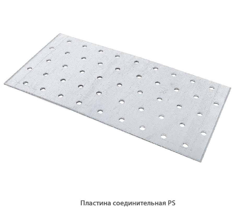 Пластина соединительная PS Пластина соединительная PS