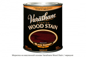 Морилка быстросохнущая Varathane Wood Stain / черешня