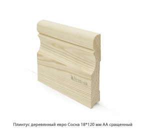 Плинтус деревянный Сосна АА сращенный / евро