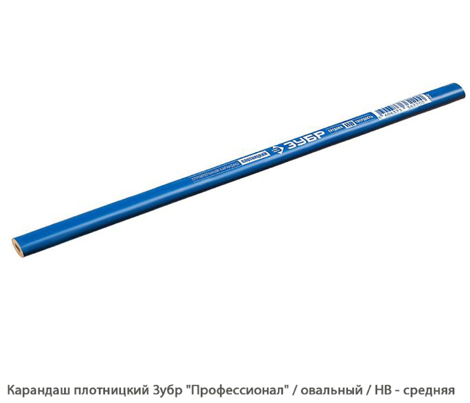 Карандаш плотницкий Зубр Профессионал / овальный / HB - средняя / упак. 12 шт Карандаш плотницкий Зубр Профессионал / овальный / HB - средняя / упак. 12 шт