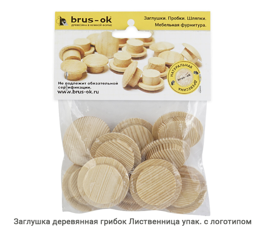 Заглушка деревянная грибок Лиственница / упак.логотип Заглушка деревянная грибок Лиственница / упак.логотип