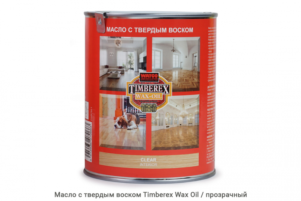 Масло с твердым воском Timberex Wax Oil / прозрачный