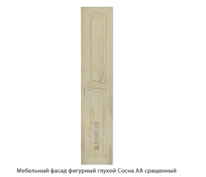 Мебельный фасад фигурный глухой Сосна АА сращенный / 18*296 мм