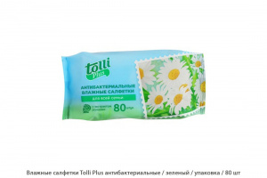 Влажные салфетки Tolli Plus / антибактериальные / зеленый