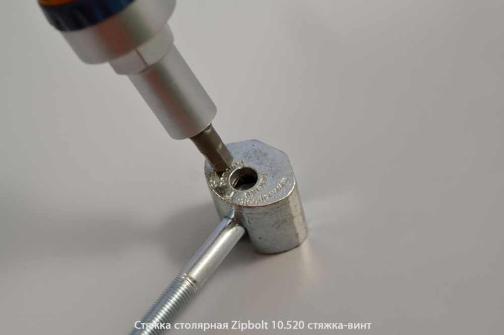 Стяжка столярная ZipBolt 10.520 стяжка-винт