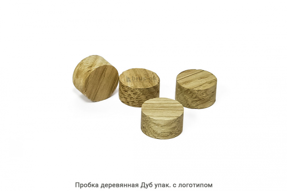 Пробка деревянная Дуб / упак.логотип