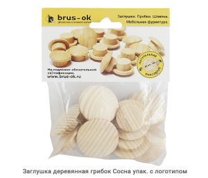 Заглушка деревянная грибок Сосна / упак.логотип