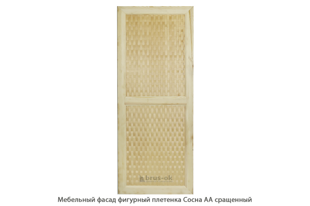 Мебельный фасад фигурный плетенка Сосна АА сращенный / 18*496 мм