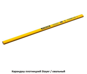 Карандаш плотницкий Stayer / овальный / HB - средняя / упак. 1 шт