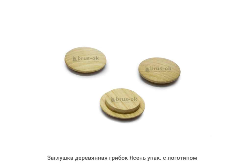 Заглушка деревянная грибок Ясень / упак.логотип