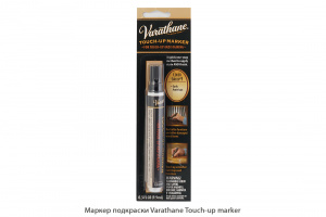 Маркер подкраски Varathane Touch-up marker