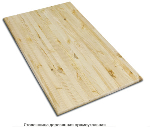 Столешница деревянная прямоугольная Ель АВ сращенный