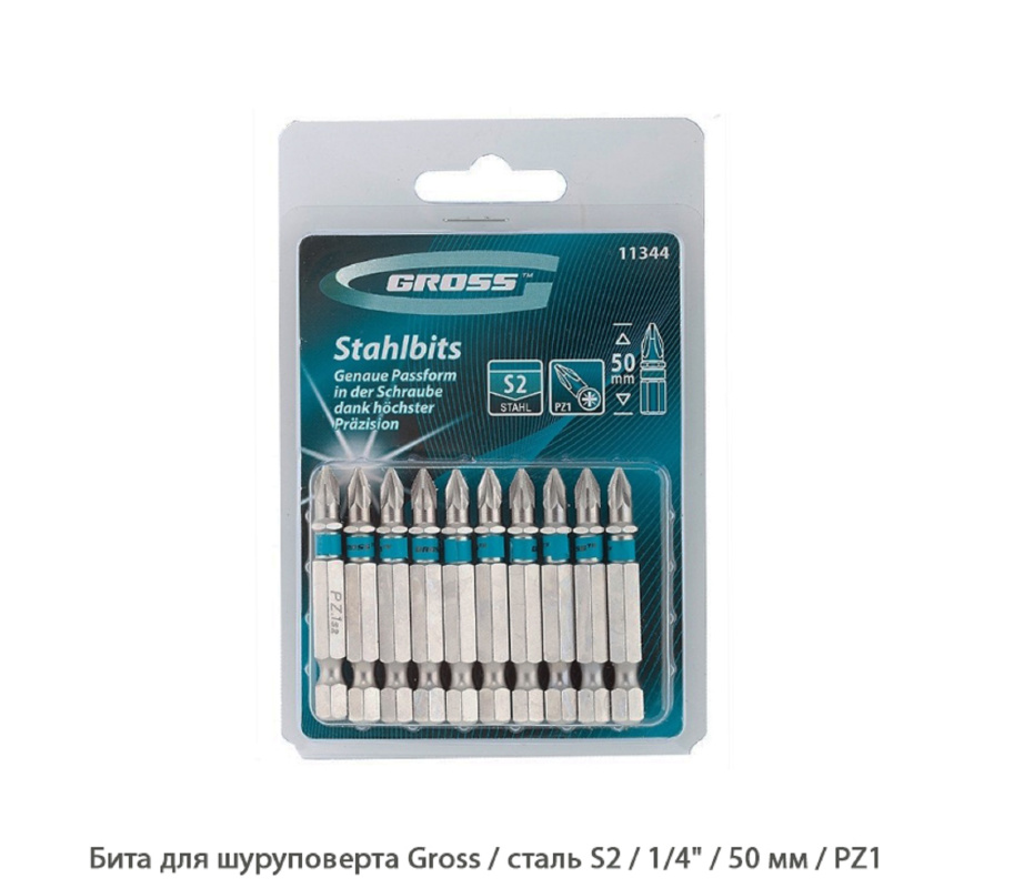 Бита для шуруповерта Gross / PZ1 Бита для шуруповерта Gross / PZ1