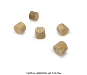 Пробка деревянная Береза