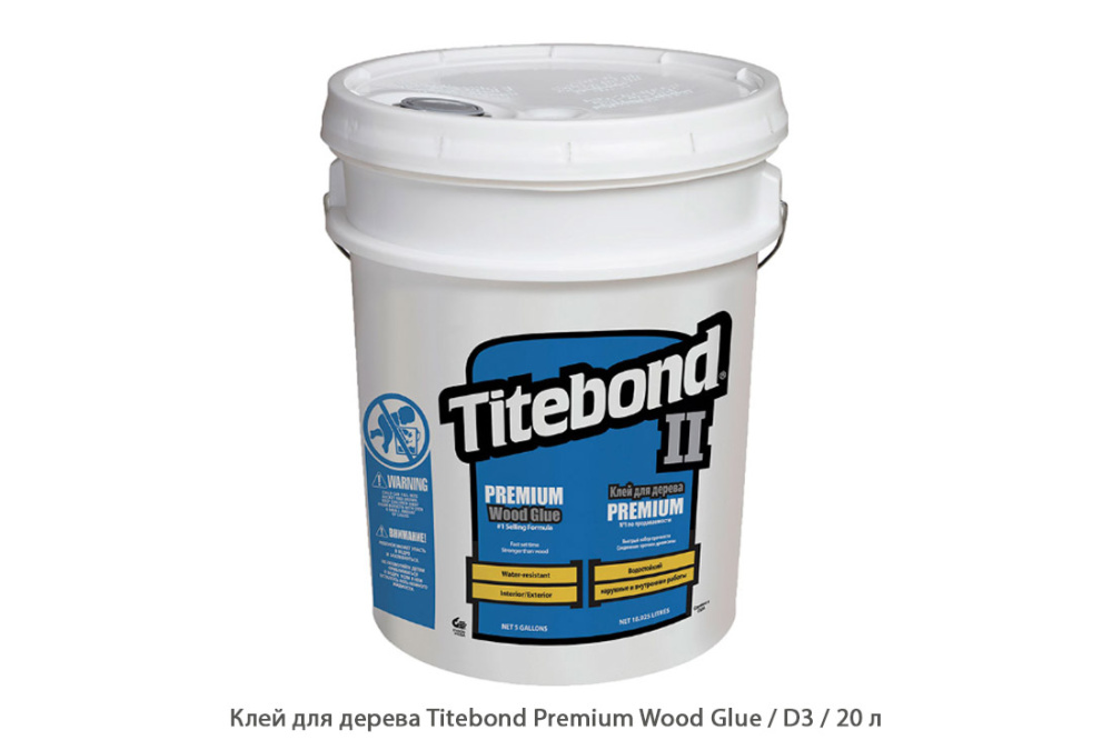 Клей для дерева Titebond Premium Wood Glue / D3