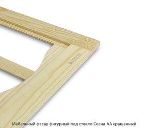 Мебельный фасад фигурный под стекло Сосна АА сращенный / 18*496 мм