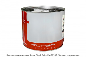 Эмаль полиуретановая Kupsa Finish Color KM-1015 T / белая / полуматовая