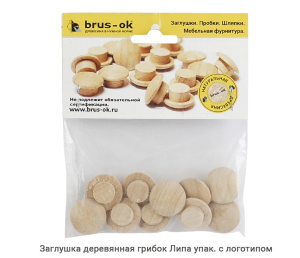 Заглушка деревянная грибок Липа / упак.логотип