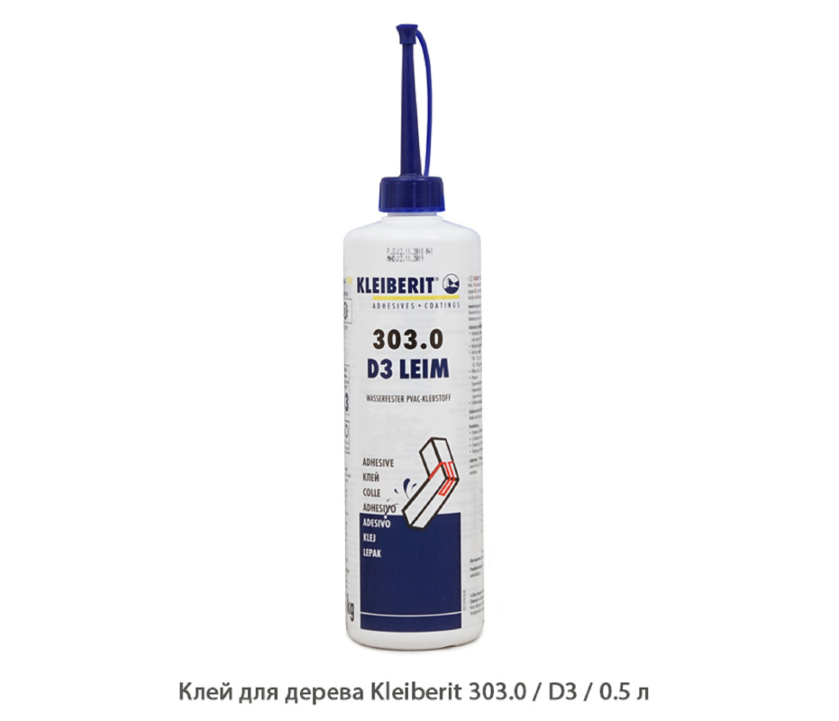 Клей для дерева Kleiberit 303.0 / D3/D4 Клей для дерева Kleiberit 303.0 / D3/D4