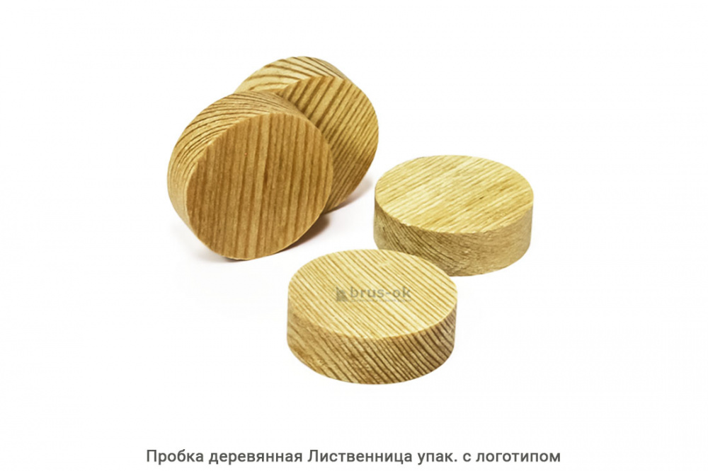 Пробка деревянная Лиственница / упак.логотип