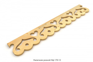 Наличник резной Береза фанера 3/4 ШЛ / Нф-170-12