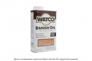Масло тонирующее защитное Watco Danish Oil / фруктовое дерево