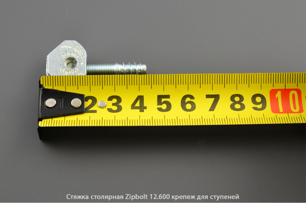 Стяжка столярная ZipBolt 12.600 крепеж для ступеней