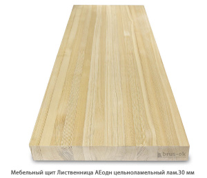 Мебельный щит Лиственница цельноламельный 40мм.