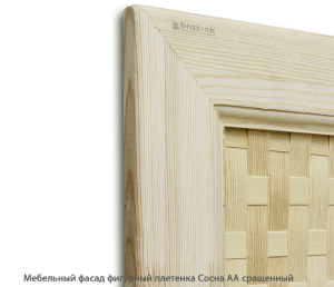 Мебельный фасад фигурный плетенка Сосна АА сращенный / 18*596 мм