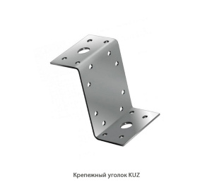 Крепежный уголок KUZ