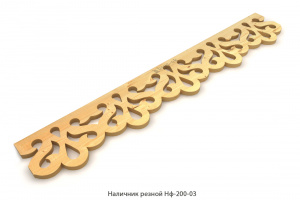 Наличник резной Береза фанера 3/4 ШЛ / Нф-200-03