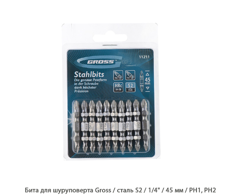 Бита для шуруповерта Gross / PH1. PH2 Бита для шуруповерта Gross / PH1. PH2
