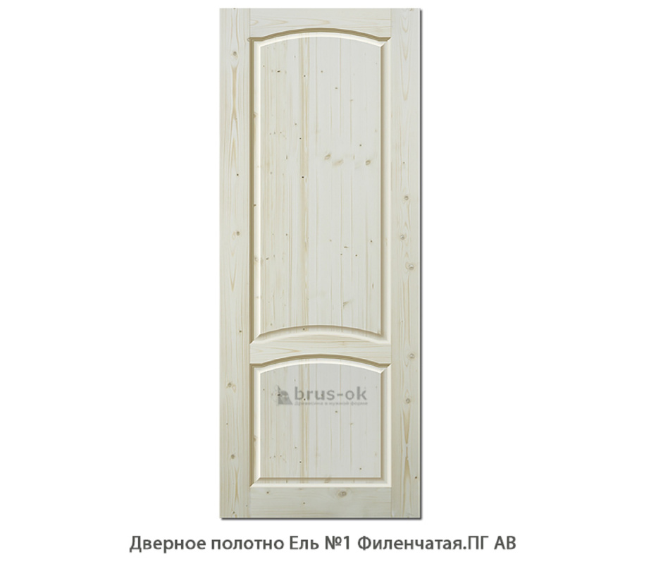 Дверной блок  Ель Полотно №1 + КоробкаПГ  / без отделки