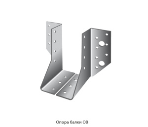 Опора балки правая