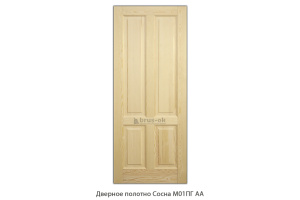 Дверное полотно Сосна межкомнатное М01ПГ АА / без отделки
