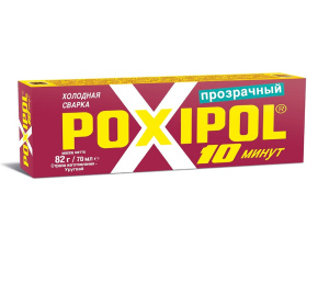 Клей эпоксидный Poxipol / прозрачный