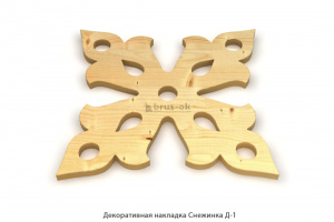 Декоративная накладка Снежинка Д-1 / Береза / фанера 3/4 ШЛ