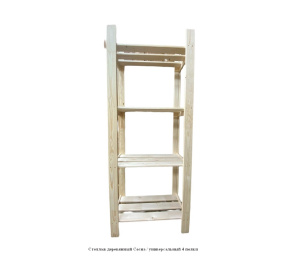 Стеллаж деревянный  Сосна  / универсальный 4 полки