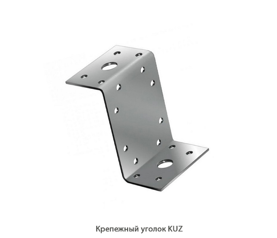 Крепежный уголок KUZ Крепежный уголок KUZ
