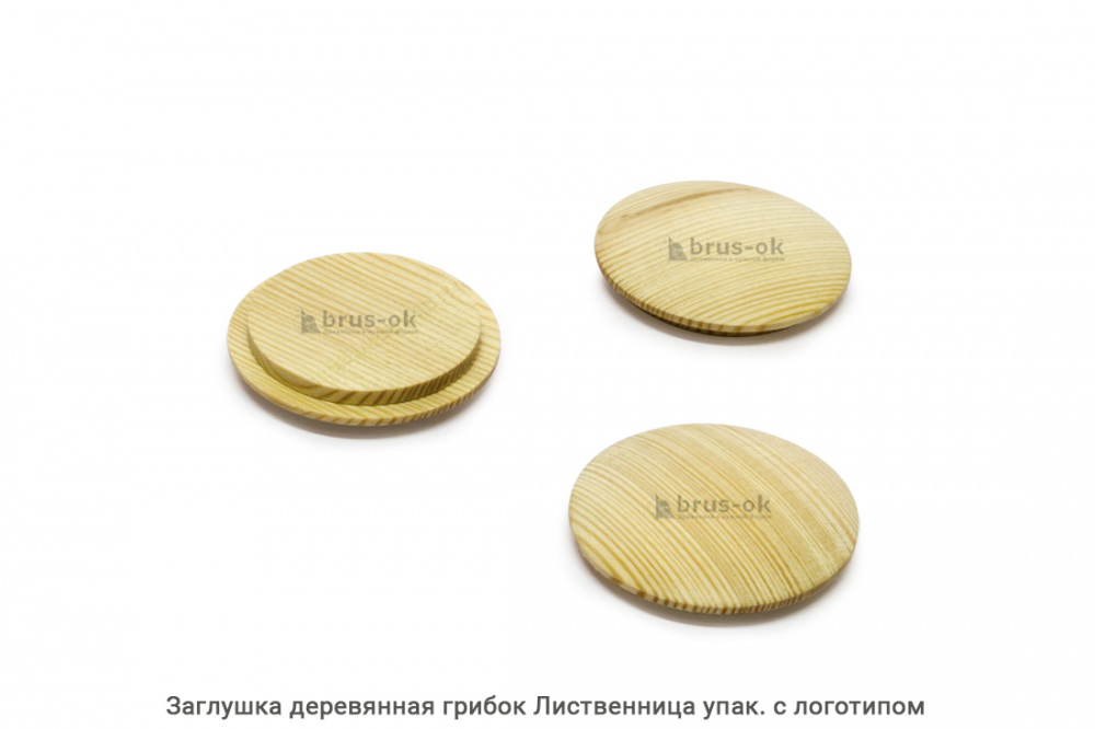 Заглушка деревянная грибок Лиственница / упак.логотип