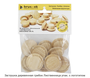 Заглушка деревянная грибок Лиственница / упак.логотип