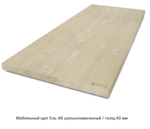 Мебельный щит Ель цельноламельный 40мм.