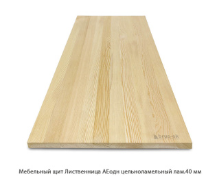 Мебельный щит Лиственница цельноламельный 20мм.