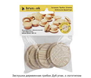 Заглушка деревянная грибок Дуб / упак.логотип