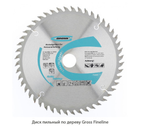 Диск пильный по дереву Gross Fineline
