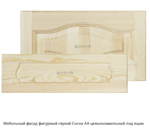 Мебельный фасад фигурный глухой Сосна АА цельноламельный / под ящик