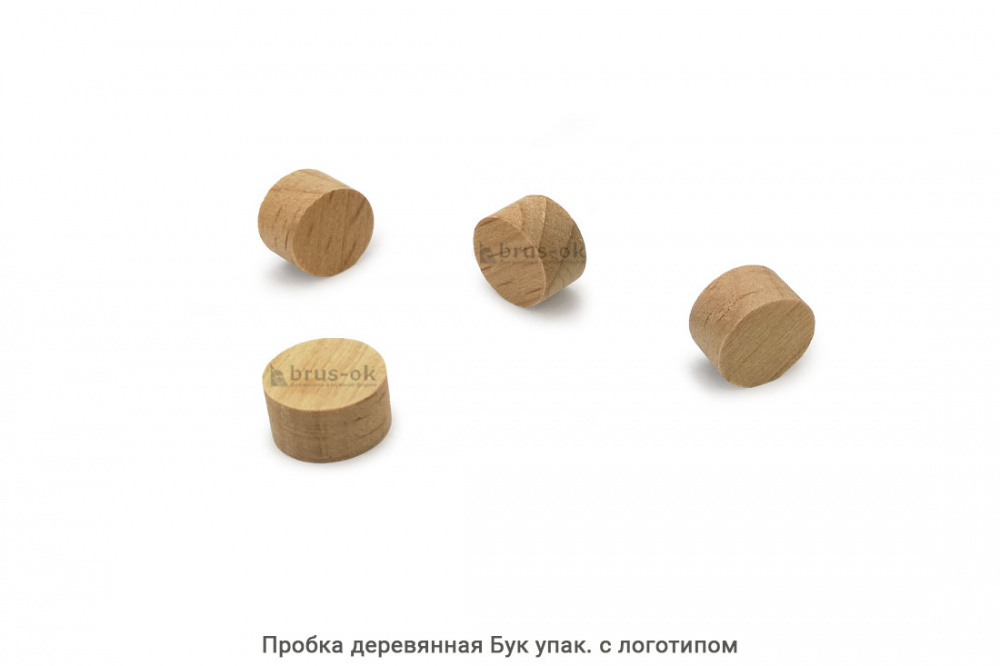 Пробка деревянная Бук / упак.логотип